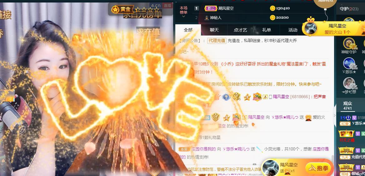 ゞ悠乐★婉儿つ的图片