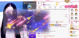 甜乐乐💞主播照片