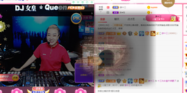 DJ21225主播照片