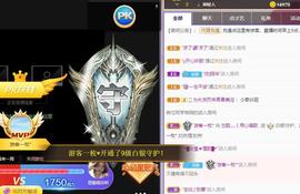 恋歌爱唱歌主播照片