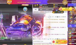 恋歌爱唱歌主播照片