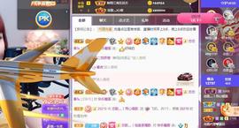 恋歌爱唱歌主播照片