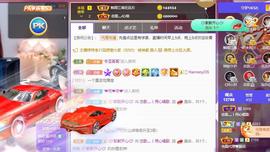 恋歌爱唱歌主播照片