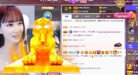 恋歌爱唱歌主播照片