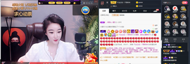 窦窦，家里有事休息了主播照片