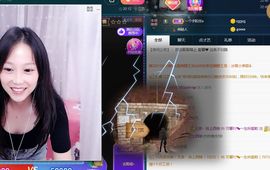 是谁说一辈子的主播照片