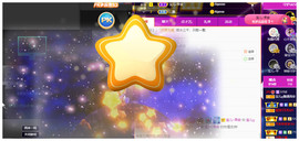宝儿♚宝儿主播照片
