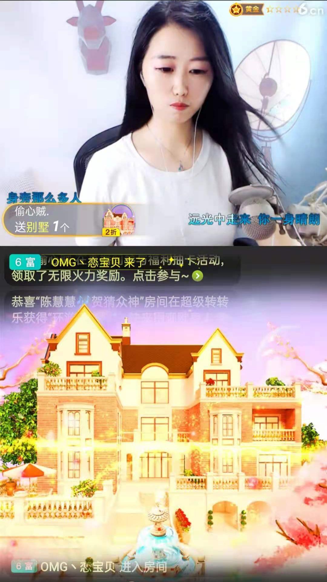 梦心💞缘于遇见的图片