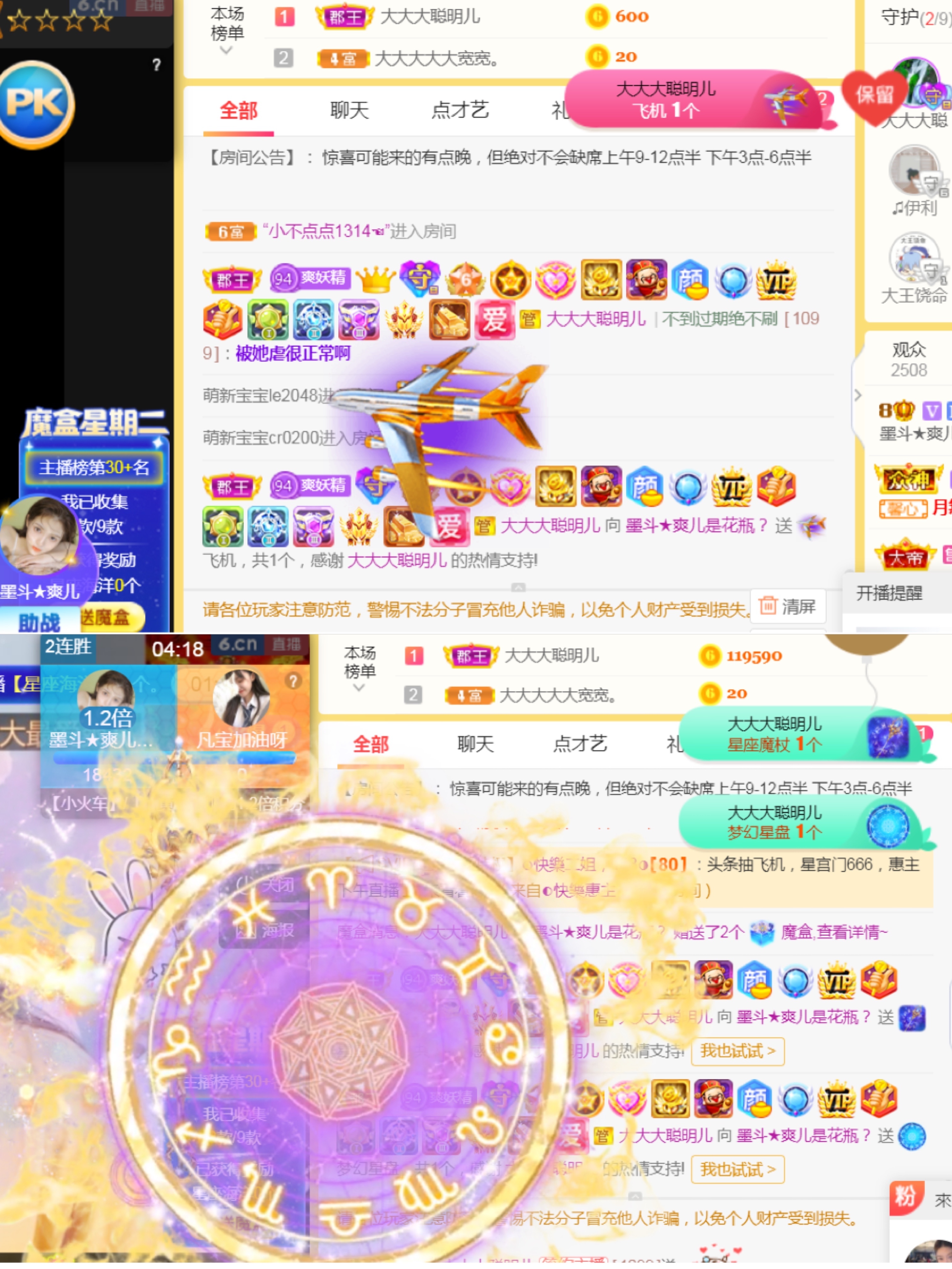 休，，，，，，的图片