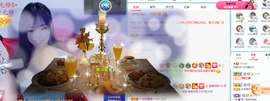 倾颜贺我杰哥荣升公爵的图片