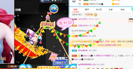 倾颜贺我杰哥荣升公爵的图片