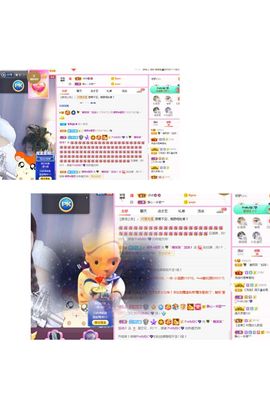 糖笑笑゛等风也等伱主播照片