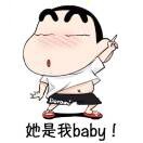 心如清风
