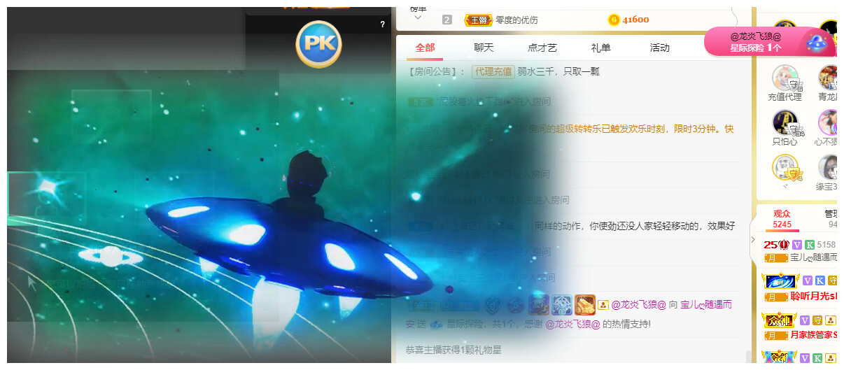 宝儿♚贺逛逛国公啦的图片