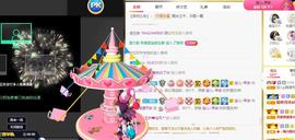 宝儿♚宝儿主播照片