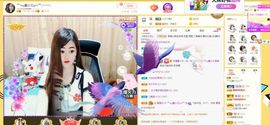 ﹌☆ღ鑫小欠ღ☆﹌主播照片