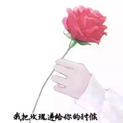 星不在焉