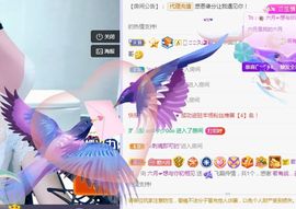 现实✔差距主播照片