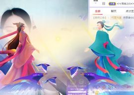 现实✔差距主播照片