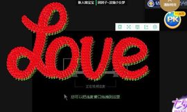团团6595的图片