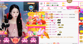 ━☆简希づ休息中主播照片