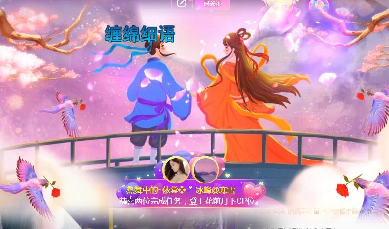 一字马~依棠的图片