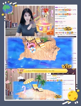 祝你们开心幸福退了主播照片