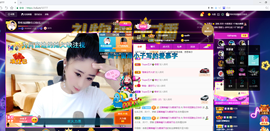 聆听上午做家务晚上见的图片