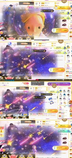 筱一✿．休的图片