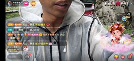 别了，聊聊天主播照片