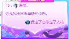 冰凌吖~的图片