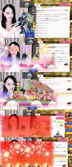 🍀冰雪❤️🍀加油的图片