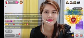 广西玲玲🌻主播照片