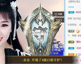 茶茶大吉大利的图片