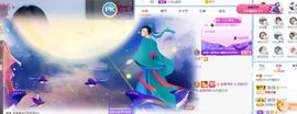 倾颜贺我杰哥荣升公爵的图片