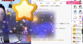 吴小优主播照片