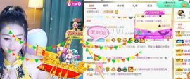 玲小闹生病休息中主播照片