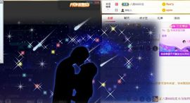 玲小闹生病休息中主播照片