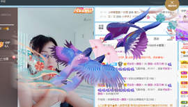 朦胧～～主播照片