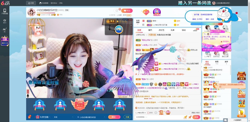 Lッ♥✿小白白的图片