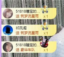 曈妹儿💜51818的图片