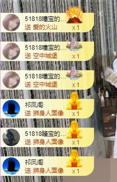 曈妹儿💜51818的图片