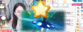 遇见❥暂休主播照片