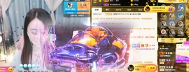遇见❥暂休主播照片