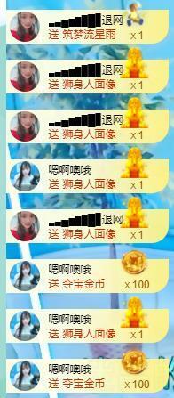 ━╋红太狼的图片