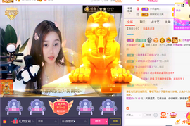 参会人数主播照片