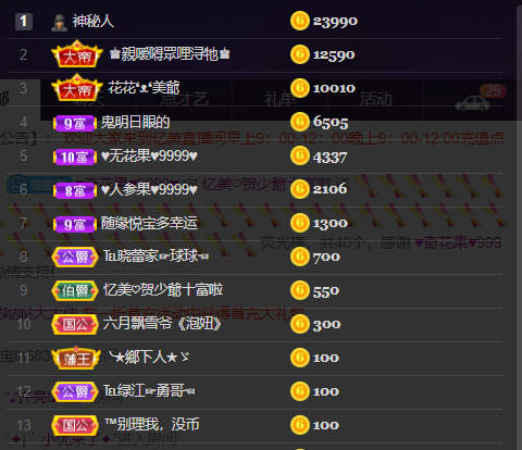 忆美❥❥❥的图片
