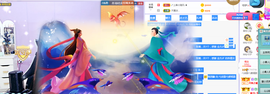 🎶柒歌主播照片