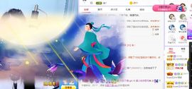 吴小优主播照片