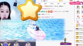 吴小优主播照片